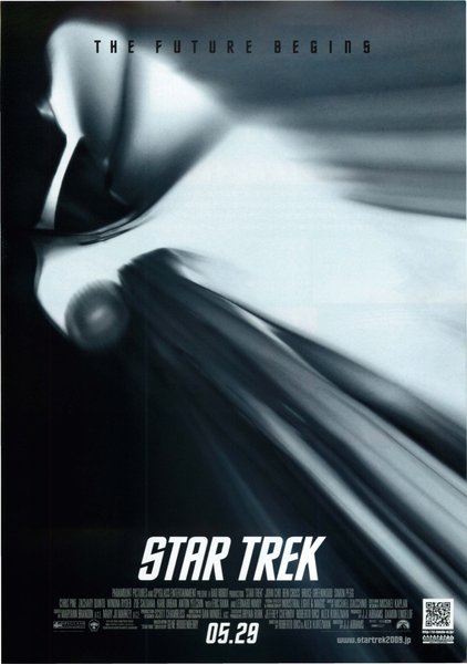 Star Trek (2009) original Japanese theatrical chirashi flyer