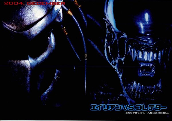 AVP: Alien vs. Predator (2004) original Japanese theatrical chirashi flyer