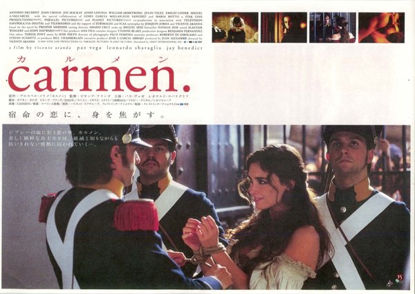 Carmen (2003) original Japanese theatrical chirashi flyer