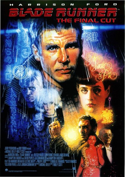 Blade Runner: The Final Cut (2007) original Japanese theatrical chirashi flyer
