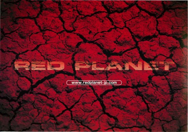 RED PLANET (2000) original Japanese theatrical chirashi flyer