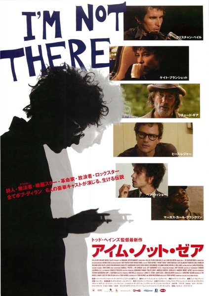 I'M NOT THERE (2007) original Japanese theatrical chirashi flyer