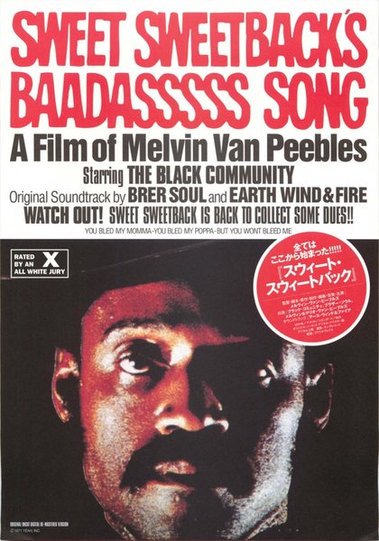 SWEET SWEETBACK'S BAADASSSSS SONG (1971) original Japanese theatrical chirashi flyer