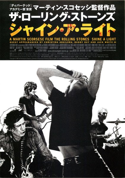 SHINE A LIGHT (2008) original Japanese theatrical chirashi flyer