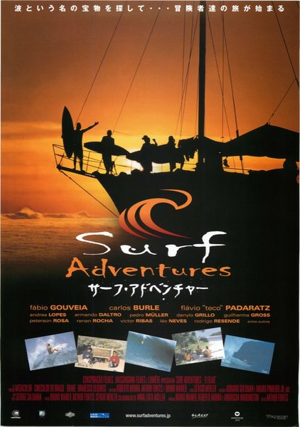 SURF ADVENTURES - O FILME (2002) original Japanese theatrical chirashi flyer