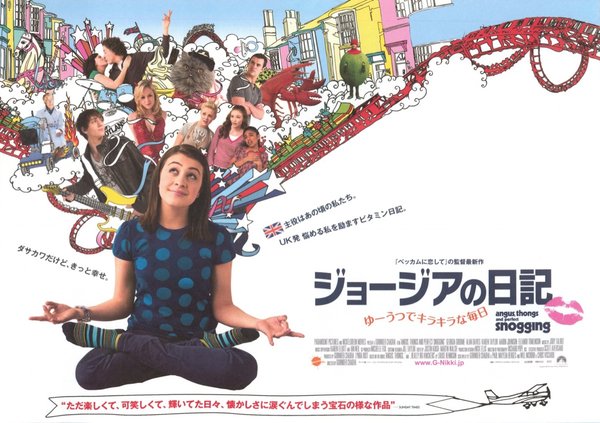 ANGUS, THONGS AND PERFECT SNOGGING (2008) original Japanese theatrical chirashi flyer