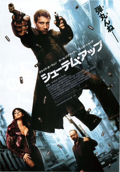 SHOOT 'EM UP (2007) original Japanese theatrical chirashi flyer