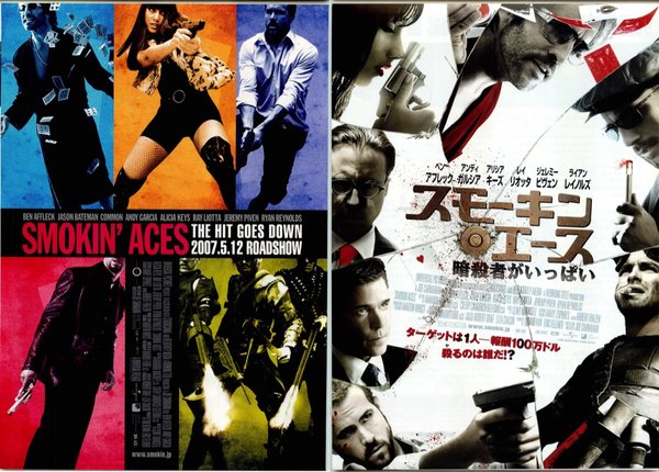 SMOKIN' ACES (2007) original Japanese theatrical chirashi flyer