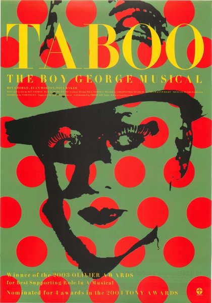 TABOO (2003) original Japanese theatrical chirashi flyer
