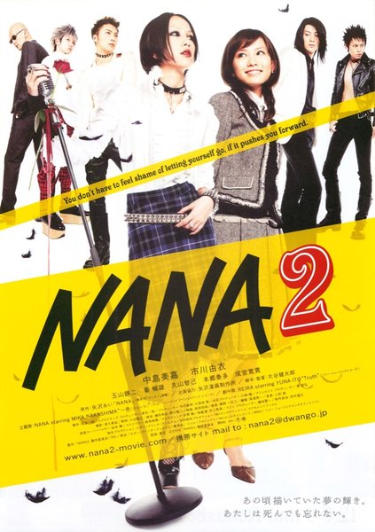 NANA２ (2006) original Japanese theatrical chirashi flyer