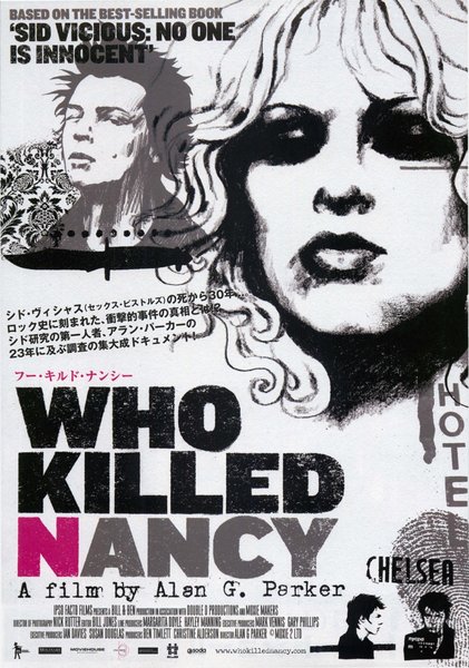 WHO KILLED NANCY? (2009) original Japanese theatrical chirashi flyer