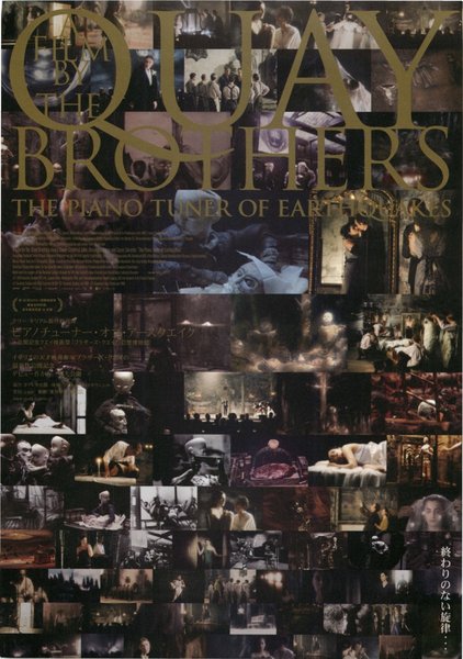 THE PIANO TUNER OF EARTHQUAKES (2005) original Japanese theatrical chirashi flyer
