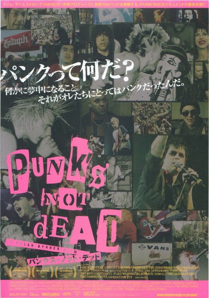 PUNK'S NOT DEAD (2007) original Japanese theatrical chirashi flyer