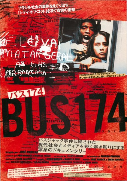 ONIBUS 174 (2002) original Japanese theatrical chirashi flyer