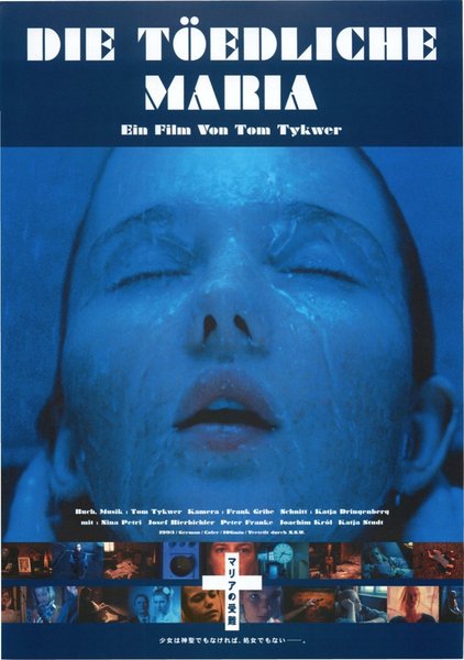 DIE TODLICHE MARIA (1993) original Japanese theatrical chirashi flyer