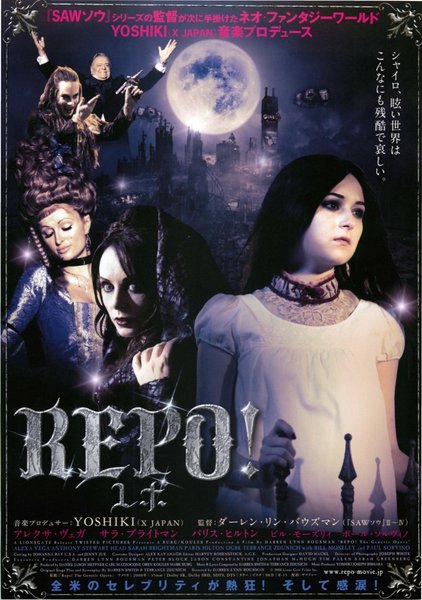 REPO！ THE GENETIC OPERA (2008) original Japanese theatrical chirashi flyer
