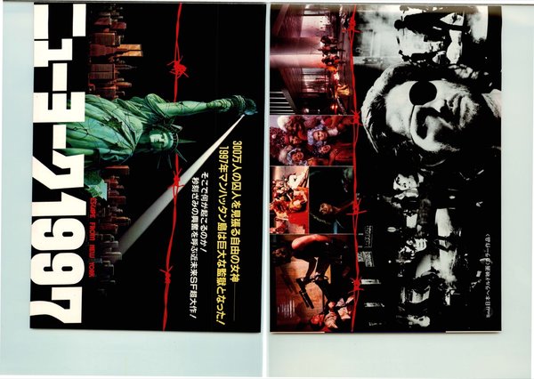 ESCAPE FROM NEW YORK (1981) original Japanese theatrical chirashi flyer