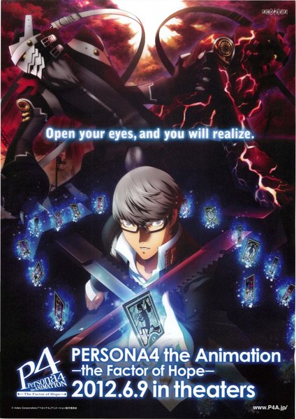 PERSONA4 the Animation the Factor of Hope (2012) original Japanese theatrical chirashi flyer