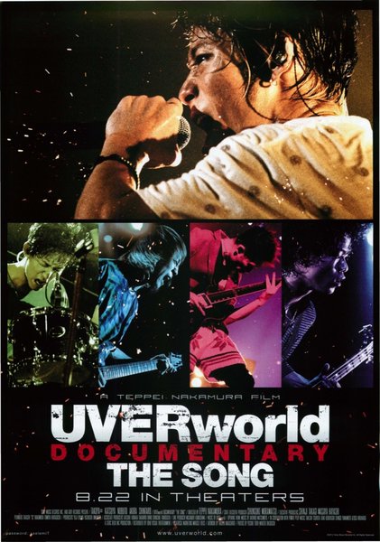 UVERworld DOCUMENTARY THE SONG (2012) original Japanese theatrical chirashi flyer