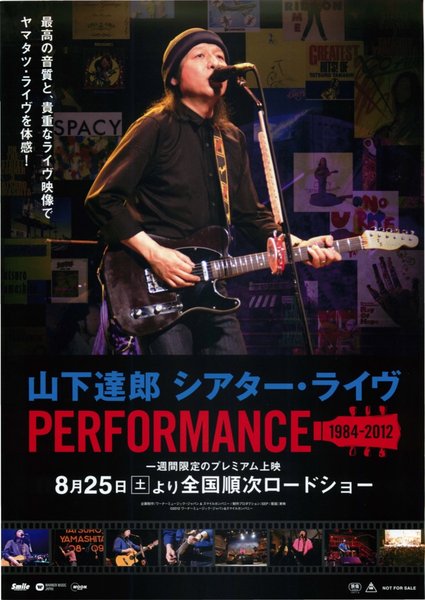 山下達郎シアター・ライブPERFORMANCE (2012) original Japanese theatrical chirashi flyer