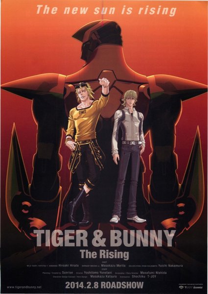 劇場版TIGER & BUNNY The Rising (2013) original Japanese theatrical chirashi flyer