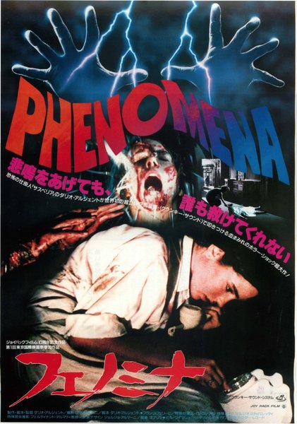 PHENOMENA (1985) original Japanese theatrical chirashi flyer