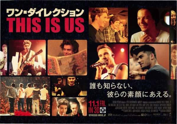 ONE DIRECTION: THIS IS US (2013) original Japanese theatrical chirashi flyer