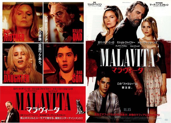 THE FAMILY (2013) original Japanese theatrical chirashi flyer