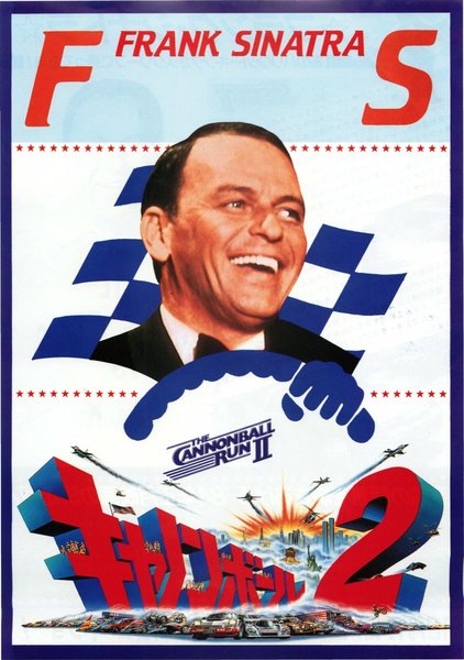 CANNONBALL RUN II (1983) original Japanese theatrical chirashi flyer
