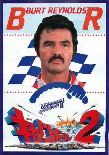CANNONBALL RUN II (1983) original Japanese theatrical chirashi flyer