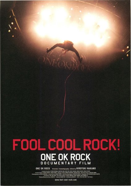 FOOL COOL ROCK! ONE OK ROCK DOCUMENTARY FILM (2014) original Japanese theatrical chirashi flyer