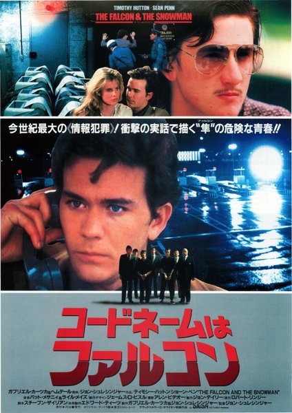 THE FALCON AND THE SNOWMAN (1985) original Japanese theatrical chirashi flyer