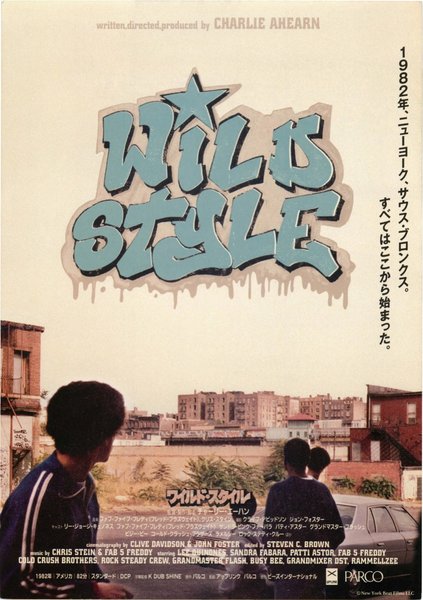 WILD STYLE (1982) original Japanese theatrical chirashi flyer