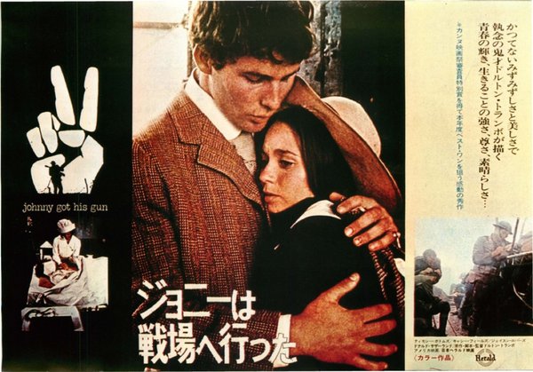 JOHNNY GOT HIS GUN (1971) original Japanese theatrical chirashi flyer