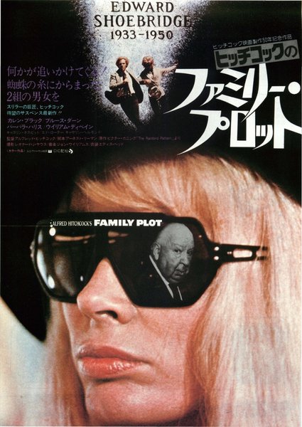 FAMILY PLOT (1976) original Japanese theatrical chirashi flyer
